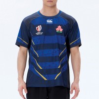 Japan Men's Away Rugby World Cup Jersey 2023