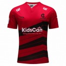 Crusaders Mens Home Rugby Jersey 2024