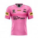 Penrith Panthers Youth Premiers Rugby Jersey 2024