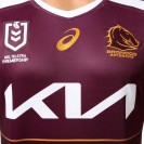 Brisbane Broncos Mens Home Rugby Jersey 2025