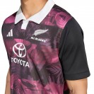 26/27 All Blacks Adults' Training Shirt