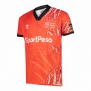 Kenya Rugby Mens Sevens Home Rugby Jersey 2025