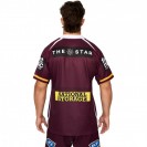 Brisbane Broncos Mens Home Rugby Jersey 2026