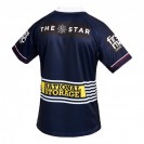 Brisbane Broncos Mens Away Rugby Jersey 2026