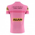 Penrith Panthers Men's Away Rugby Jersey 2026