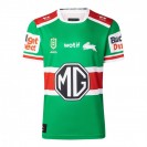 South Sydney Rabbitohs Mens Away Rugby Jersey 2026