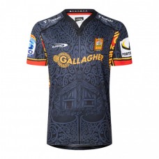 Chiefs Mens Home Rugby Jersey 2026