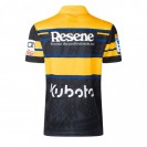 Hurricanes Mens Away Rugby Jersey 2026