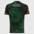 Antrim GAA Adult Alternative Jersey 2026