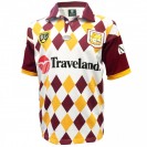 Brisbane Broncos Retro Rugby Jersey 1995